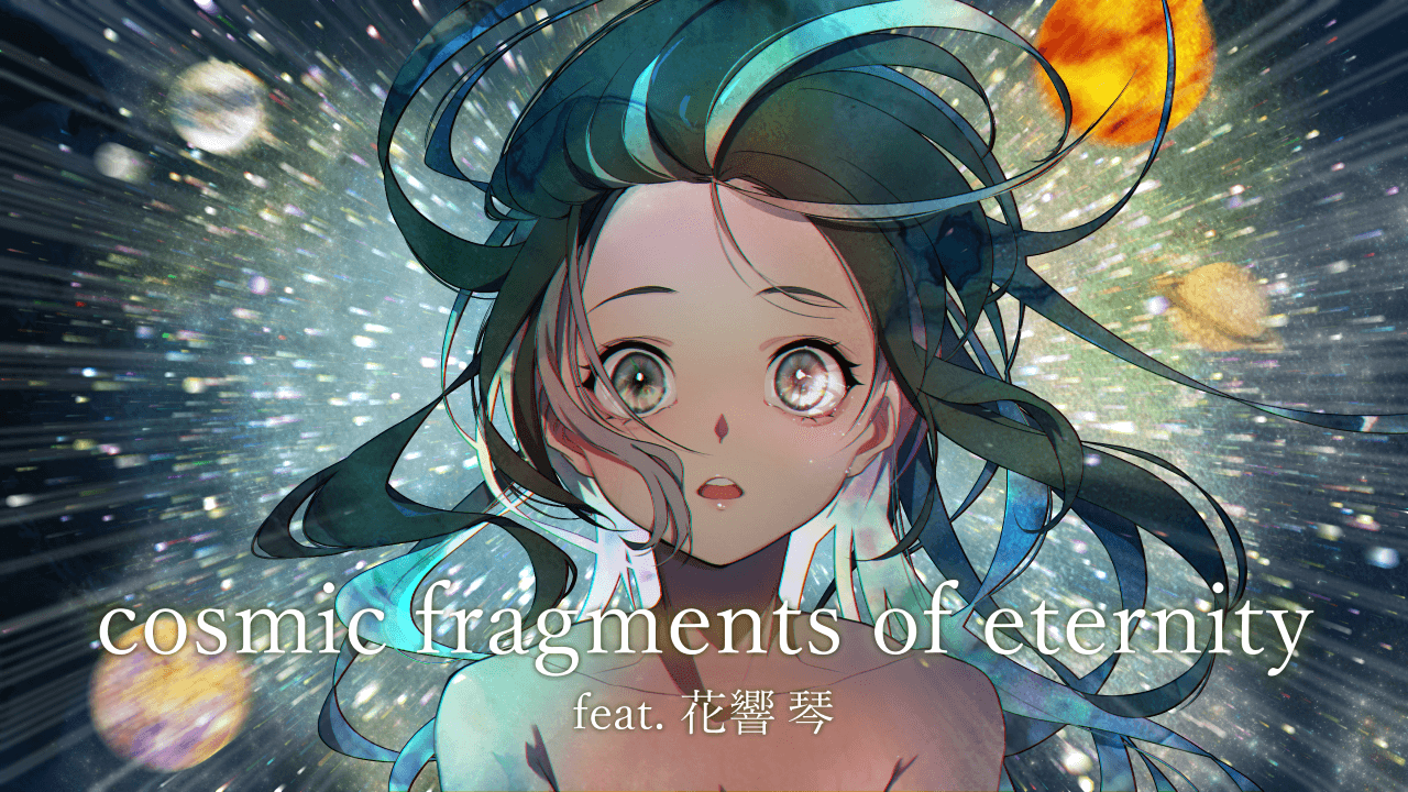 prize image