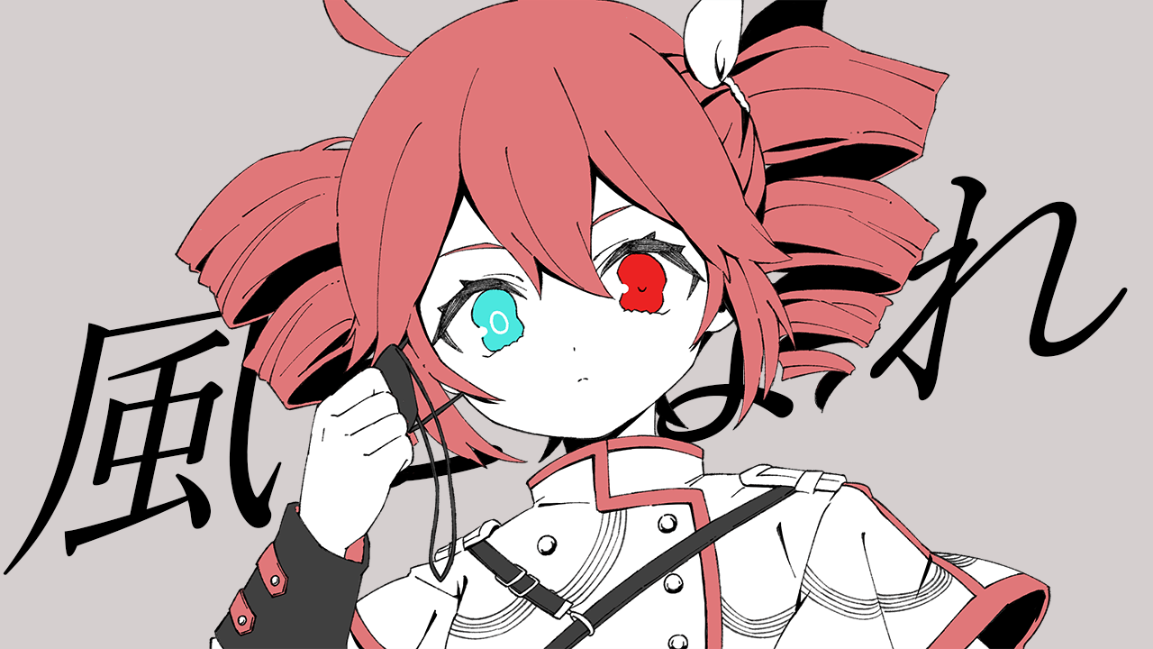 prize image